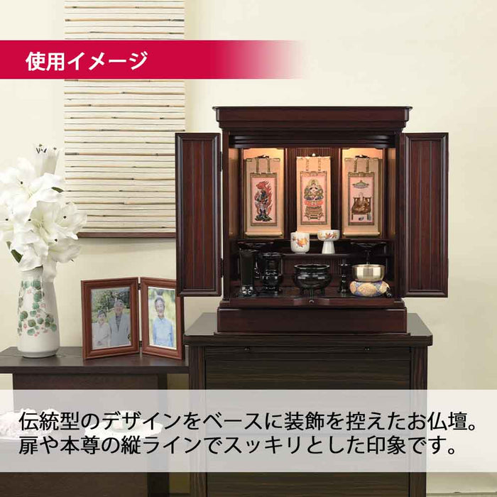 仏壇 慶嘉 (けいか) グラナディーロ 高さ55cm | お仏壇のはせがわ公式通販