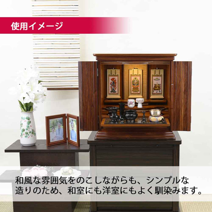 仏壇 空閣 (くうかく) グラナディーロ 高さ55cm 仏具セットC 特徴 3