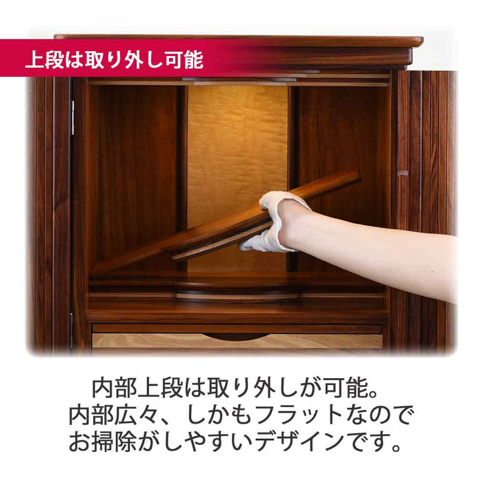 仏壇 空閣 (くうかく) グラナディーロ 高さ55cm 仏具セットA 特徴 5