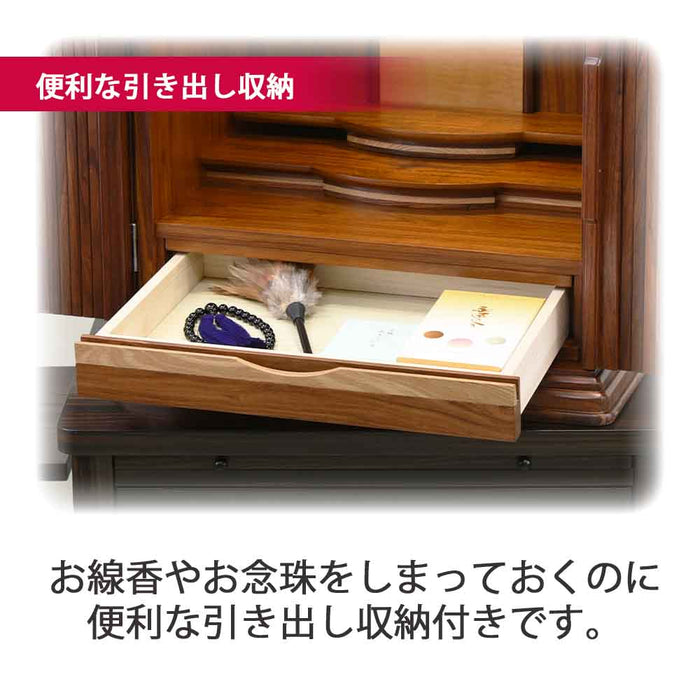 仏壇 空閣 (くうかく) グラナディーロ 高さ55cm 仏具セットB 特徴 6