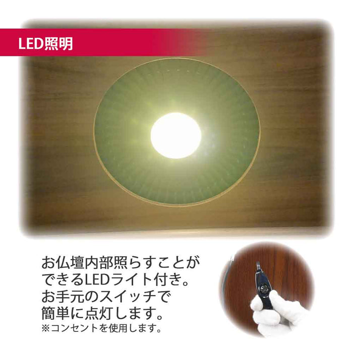 仏壇 空閣 (くうかく) グラナディーロ 高さ55cm 仏具セットA 特徴 8