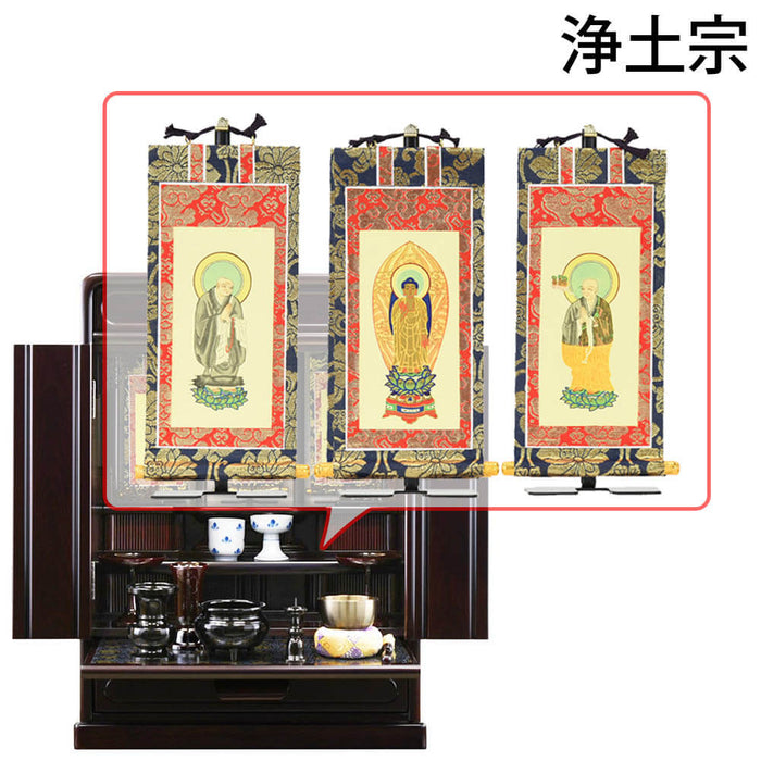 仏壇 峯 紫檀調 H60cm 仏具セットC 特徴 16