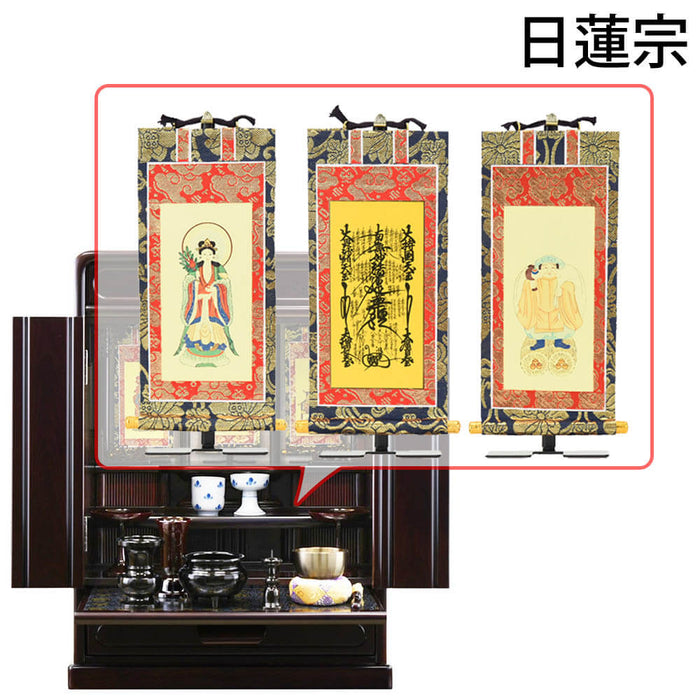 仏壇 峯 紫檀調 H60cm 仏具セットC 特徴 21