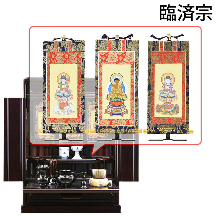 仏壇 峯 紫檀調 H60cm 仏具セットC 特徴 19