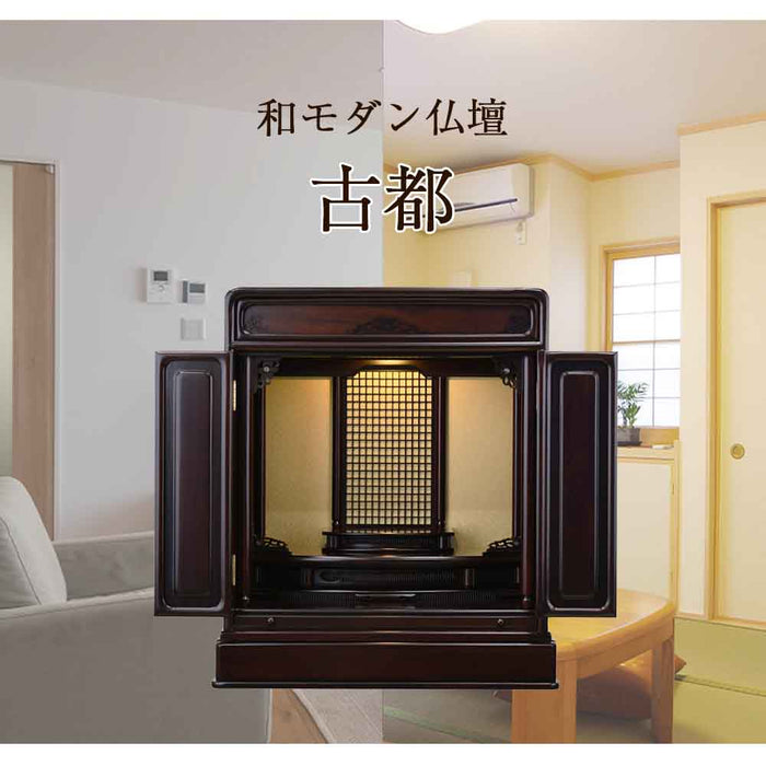 仏壇 古都 グラナディーロ 高さ64cm 仏具セットC 特徴 2