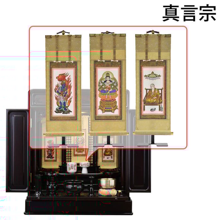 仏壇 古都 グラナディーロ H64cm 仏具セットC 特徴 15