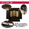 仏壇 古都 グラナディーロ H64cm 特徴 2