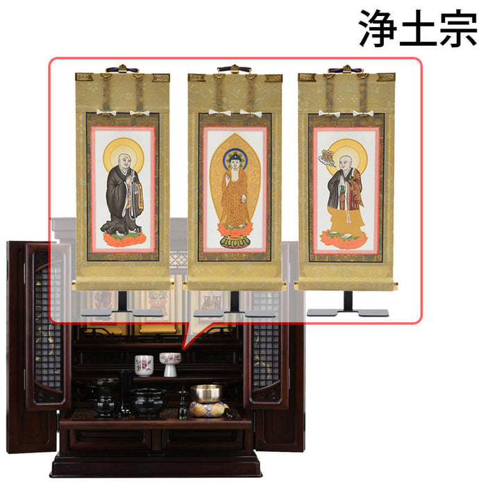 仏壇 静観 (せいかん) グラナディーロ H61cm 仏具セットC 特徴 18