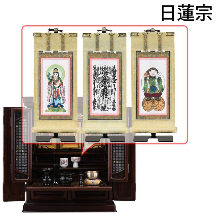 仏壇 静観 (せいかん) グラナディーロ H61cm 仏具セットC 特徴 23