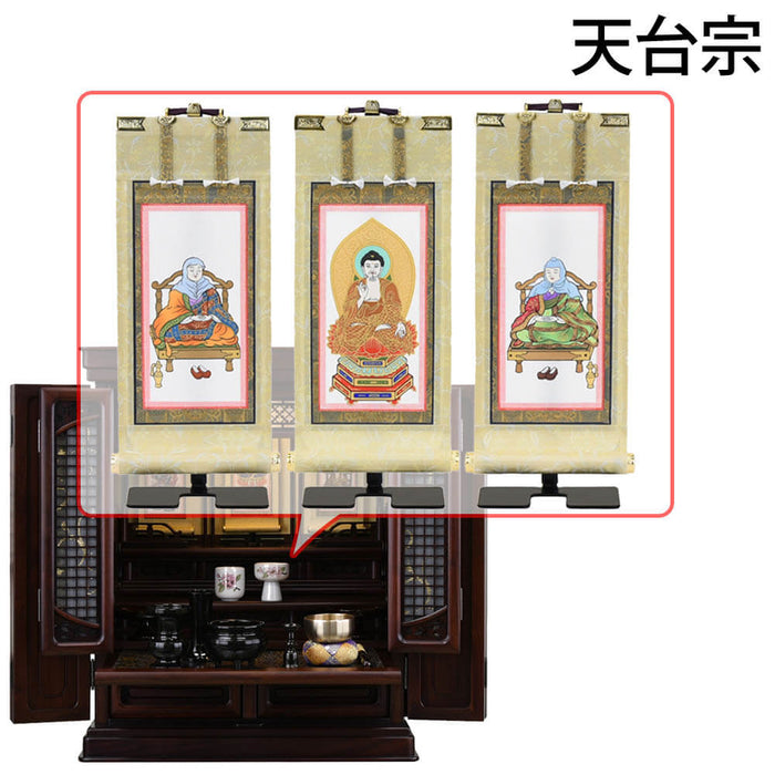 仏壇 静観 (せいかん) グラナディーロ H61cm 仏具セットC 特徴 16