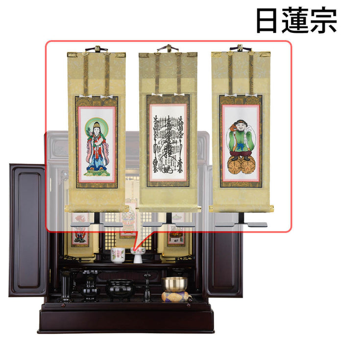 仏壇 古都 グラナディーロ H70cm 仏具セットC 特徴 21