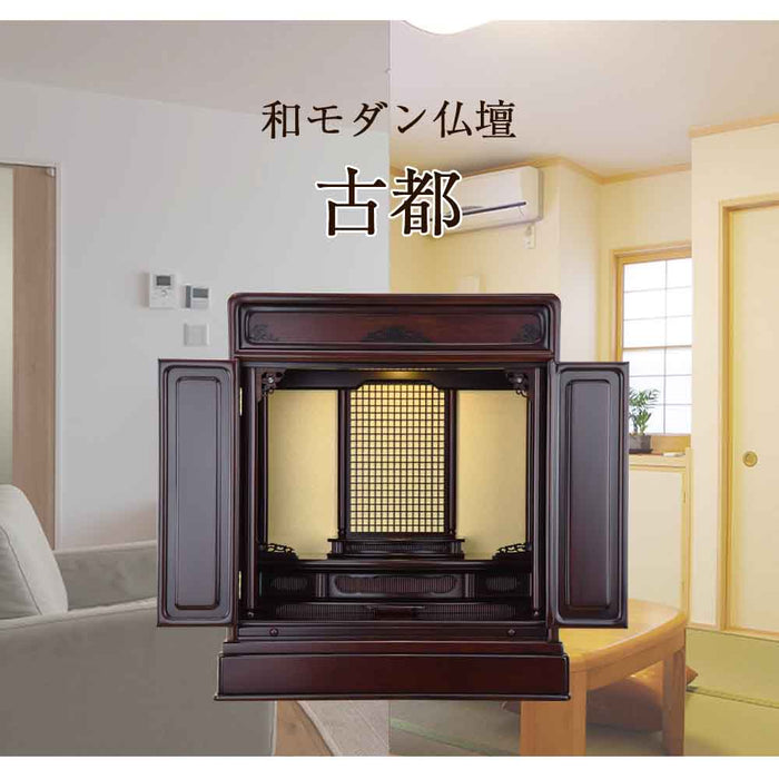 仏壇 古都 グラナディーロ 高さ70cm 仏具セットA 特徴 2