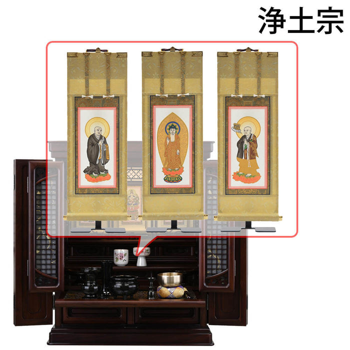 仏壇 静観 (せいかん) グラナディーロ H70cm 仏具セットC 特徴 18