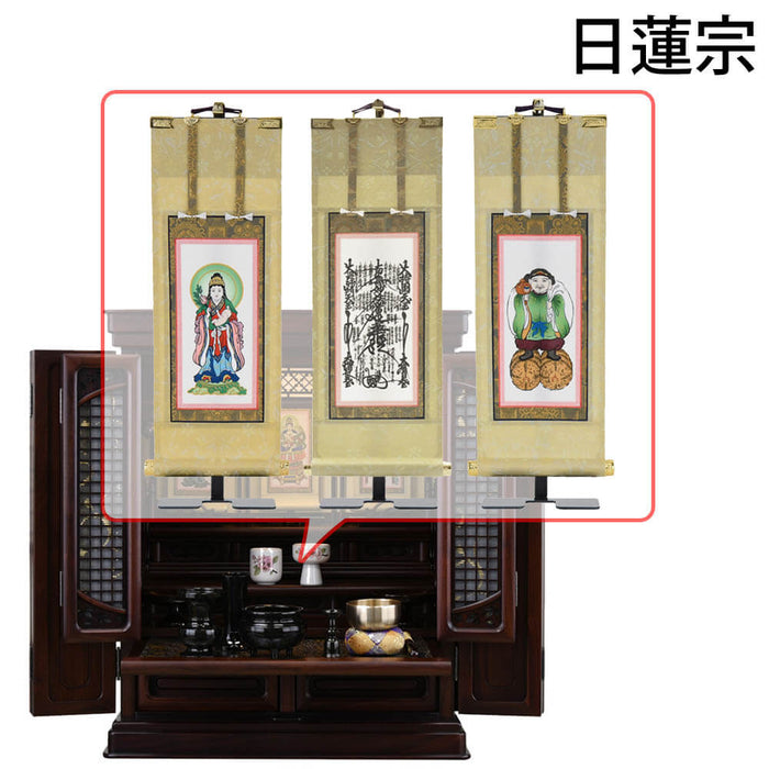 仏壇 静観 (せいかん) グラナディーロ H70cm 仏具セットC 特徴 23