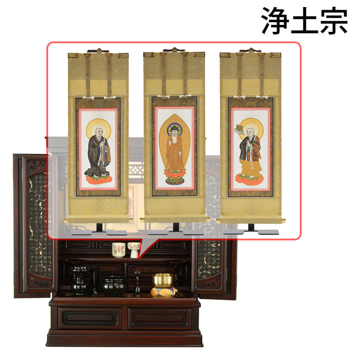 仏壇 静観 (せいかん) グラナディーロ H76cm 仏具セットC 特徴 18