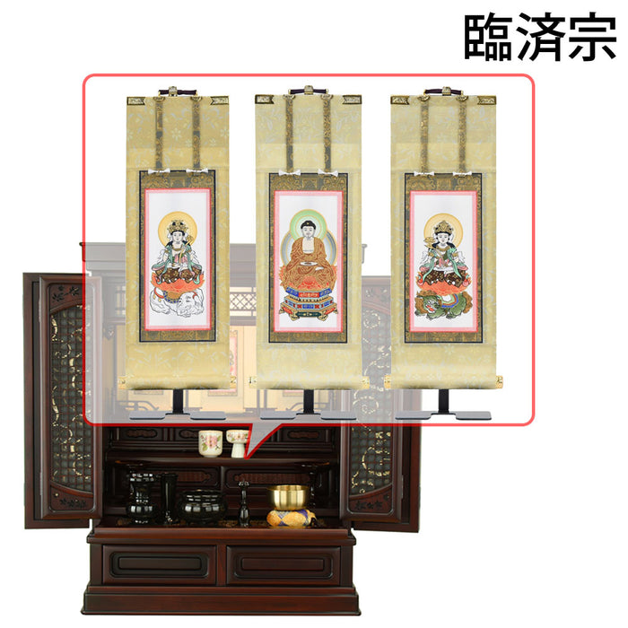 仏壇 静観 (せいかん) グラナディーロ H76cm 仏具セットC 特徴 22
