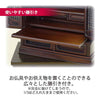 仏壇 静観 (せいかん) グラナディーロ 高さ76cm 仏具セットC