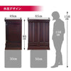 仏壇 静観 (せいかん) グラナディーロ 高さ86cm 仏具セットB