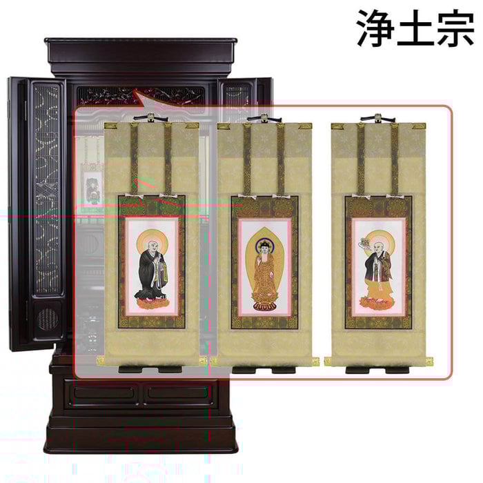仏壇 誠心 (せいしん) 紫檀調 H131cm 仏具セットC 特徴 18