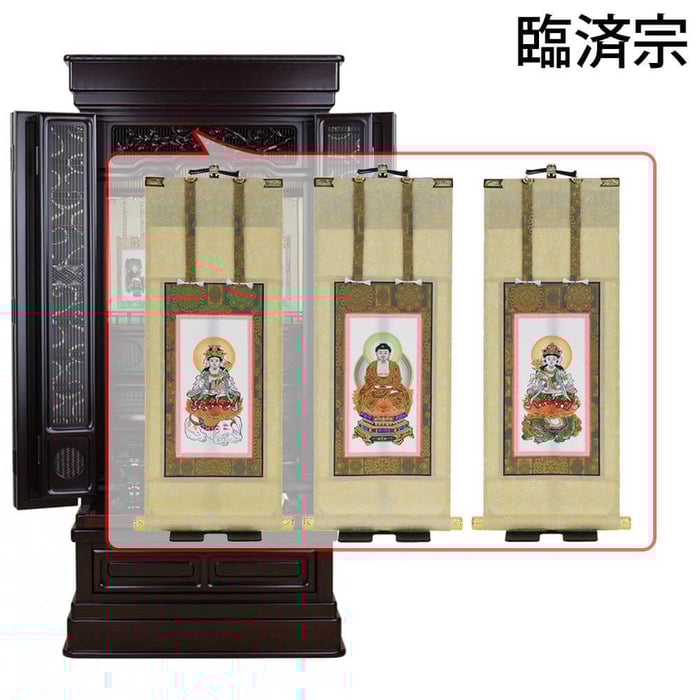 仏壇 誠心 (せいしん) 紫檀調 H131cm 仏具セットC 特徴 21