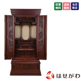 仏壇 悠遠 (ゆうえん) グラナディーロ H129cm 特徴 1