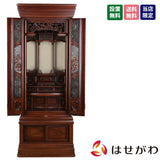 仏壇 悠遠 (ゆうえん) グラナディーロ H159cm 特徴 1