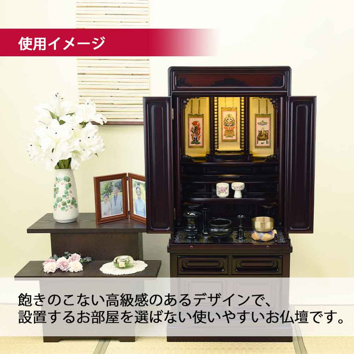 仏壇 古都 グラナディーロ 高さ115cm 仏具セットA 特徴 3