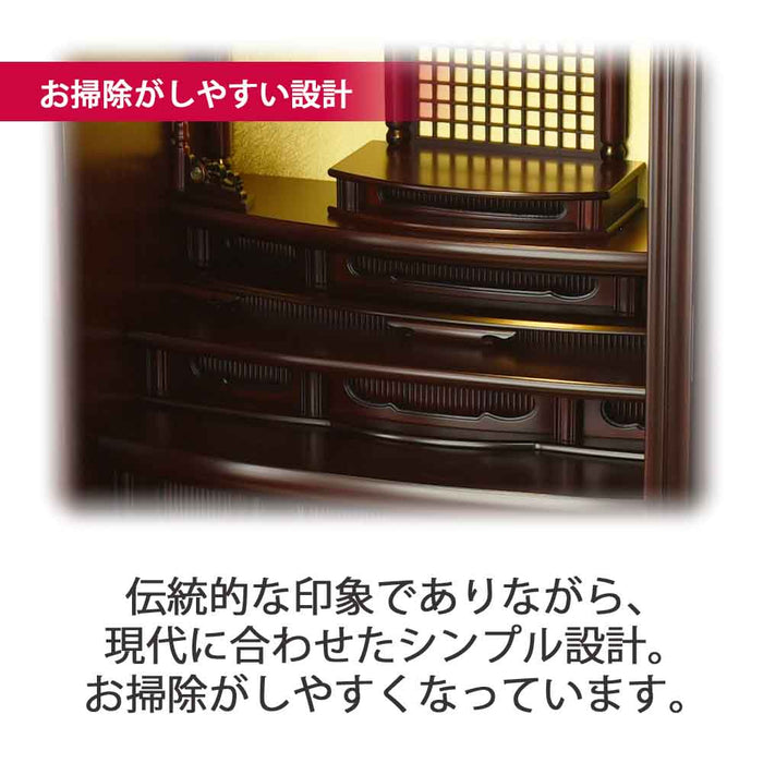 仏壇 古都 グラナディーロ 高さ115cm 仏具セットC 特徴 5