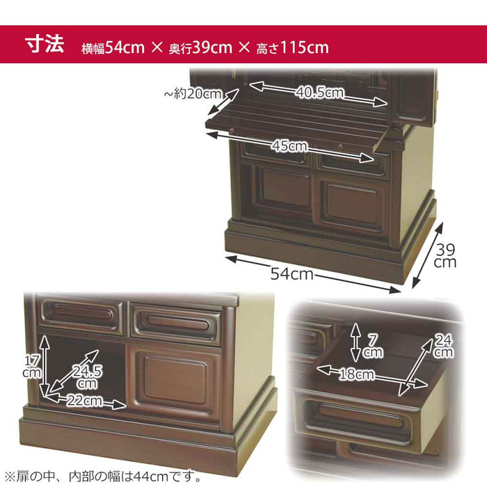 仏壇 古都 グラナディーロ 高さ115cm 仏具セットC 特徴 13