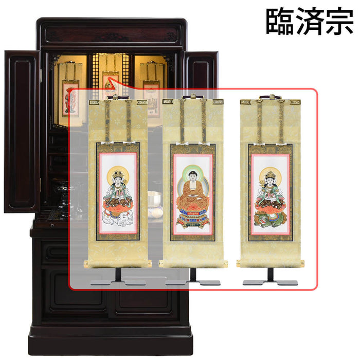 仏壇 古都 グラナディーロ H121cm 仏具セットC 特徴 22