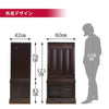 仏壇 古都 グラナディーロ 高さ121cm 仏具セットA 特徴 4