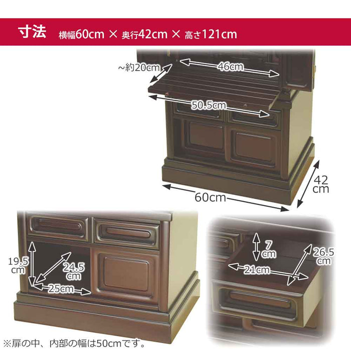 仏壇 古都 グラナディーロ 高さ121cm 仏具セットA 特徴 13