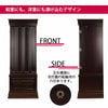 仏壇 誠心 (せいしん) 紫檀調 H143cm 仏具セットA 特徴 6