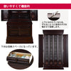 誠心 (せいしん) 紫檀調 H153cm 仏具セットC