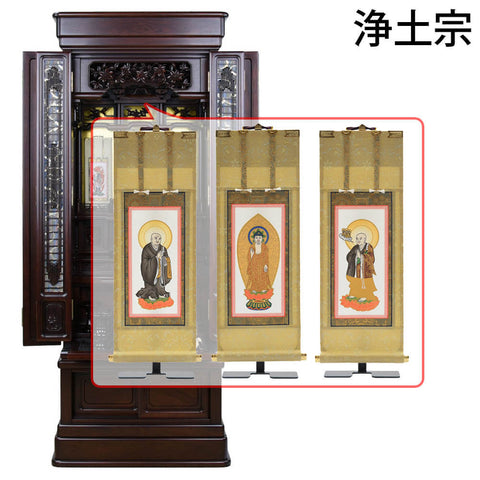 鉄線花 (てっせんか) グラナディーロ H140cm 仏具セットC