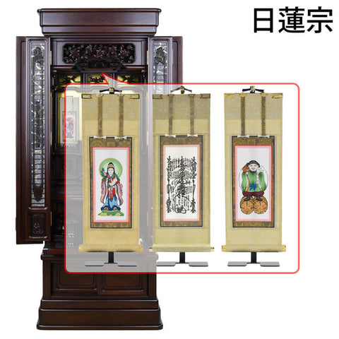 鉄線花 (てっせんか) グラナディーロ H140cm 仏具セットC