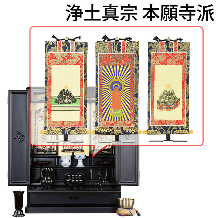 仏壇 ダルマ 上塗 H55cm 仏具セットC 特徴 16