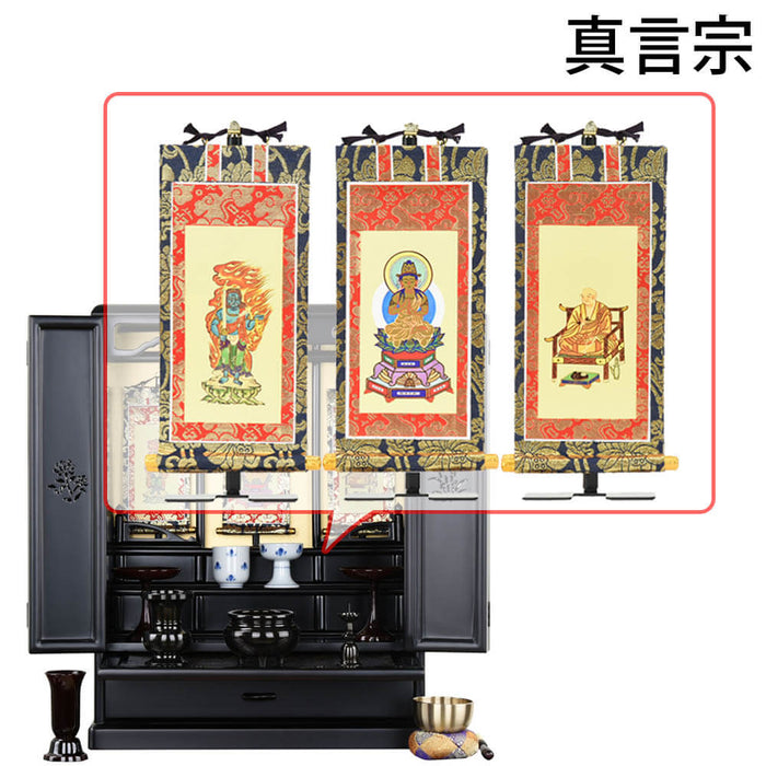 仏壇 ダルマ 上塗 H55cm 仏具セットC 特徴 14