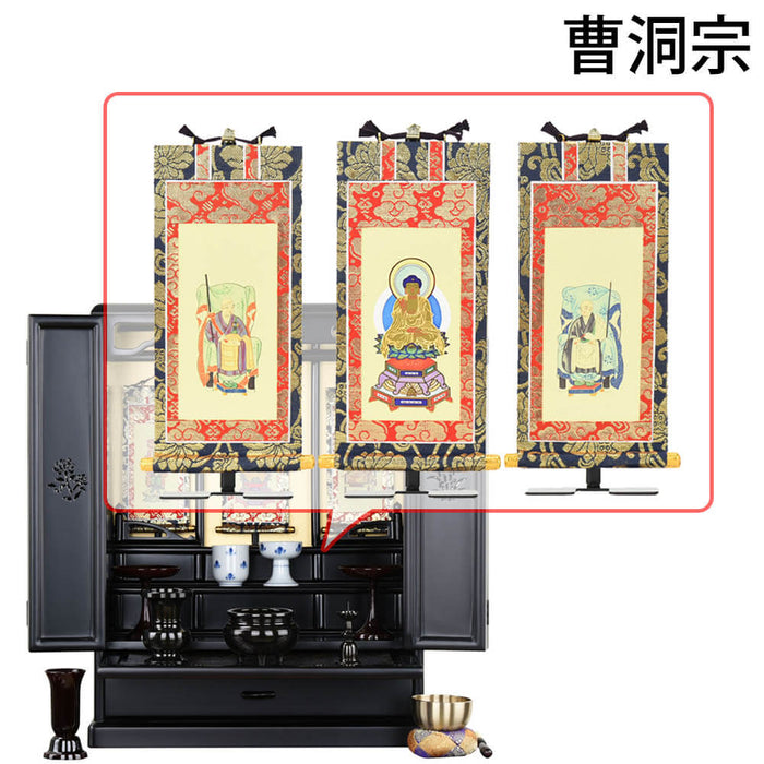 仏壇 ダルマ 上塗 H55cm 仏具セットC 特徴 19
