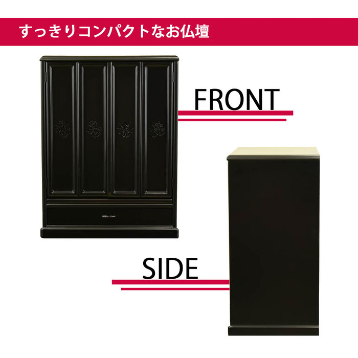 仏壇 ダルマ 上塗 H55cm 仏具セットA 特徴 4