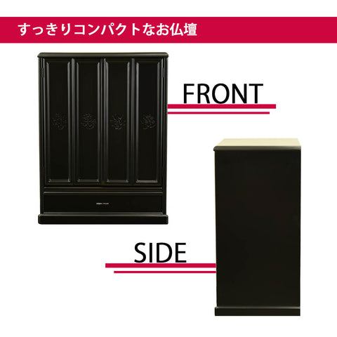 ダルマ 上塗 H55cm 仏具セットA
