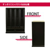 ダルマ 上塗 H55cm