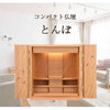 仏壇 とんぼ 桜 H42cm 仏具セットB 特徴 2
