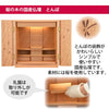 仏壇 とんぼ 桜 H42cm 仏具セットB 特徴 3