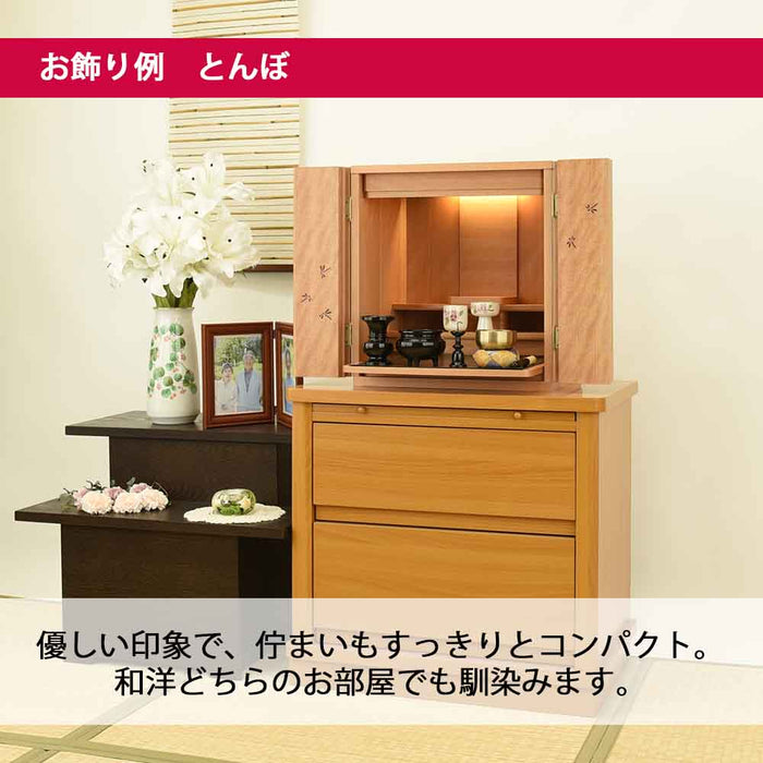 仏壇 とんぼ 桜 H42cm 仏具セットB 特徴 4