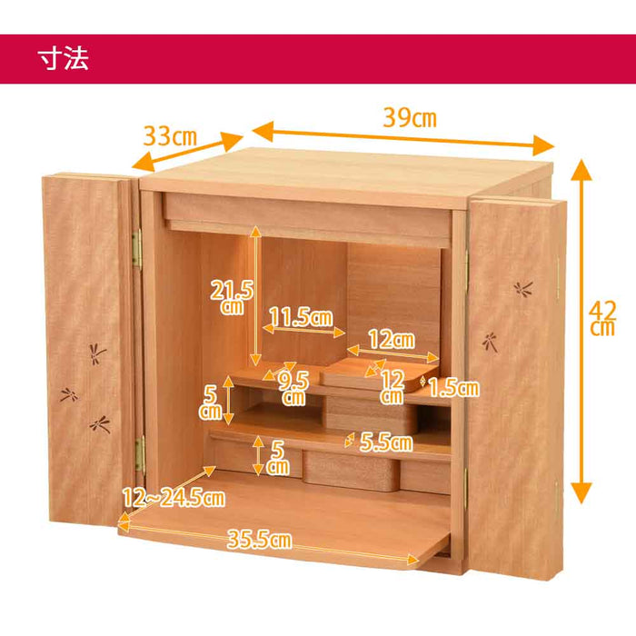 仏壇 とんぼ 桜 H42cm 仏具セットA 特徴 6