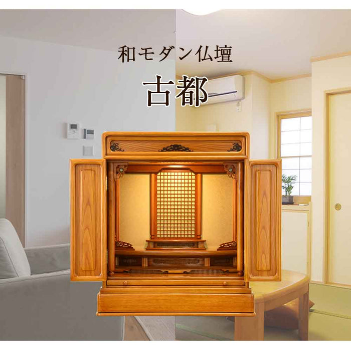 仏壇 古都 欅 高さ57cm 仏具セットB 特徴 2