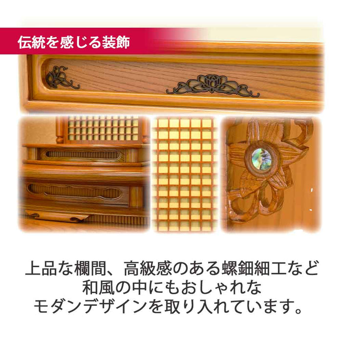 仏壇 古都 欅 高さ57cm 仏具セットC 特徴 8