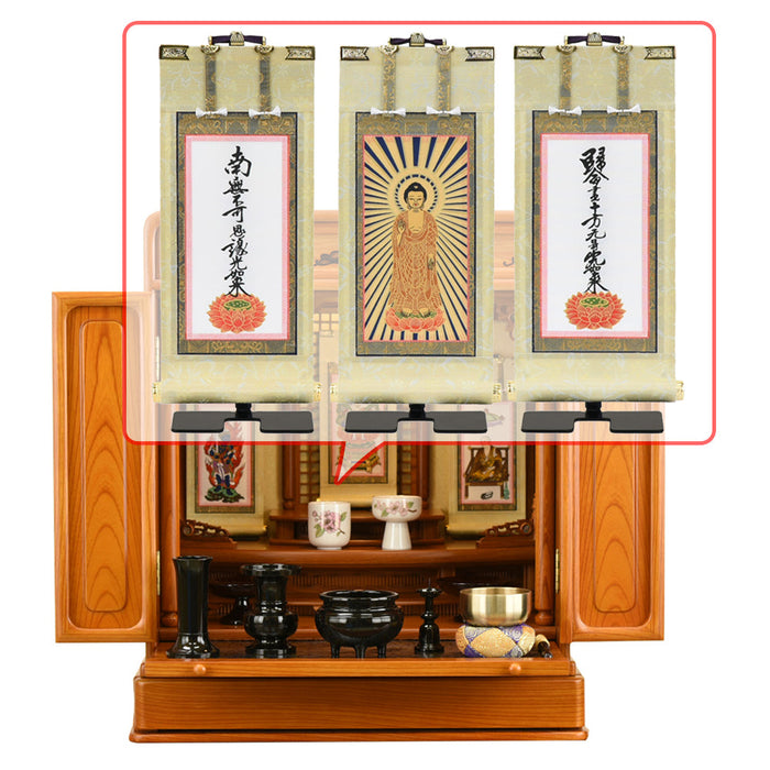 仏壇 古都 欅 高さ57cm 仏具セットC 特徴 21