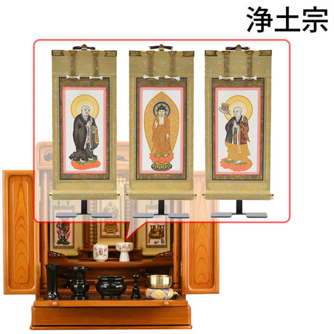 古都 欅 H56cm 仏具セットC